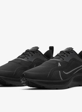 Nike耐克跑步鞋男鞋运动鞋Air Zoom Pegasus37礼物男友CQ7935
