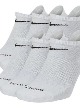Nike/耐克男女袜船袜短筒低帮运动袜防臭袜子吸汗6双春夏SX6898