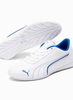 Puma/彪马388255男鞋运动休闲赛车鞋低帮驾驶鞋Neo Cat系列运动鞋