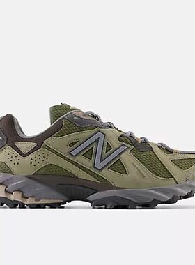 NEW BALANCE NB男女鞋运动鞋跑鞋稳定抓地610v1防滑户外透气夏