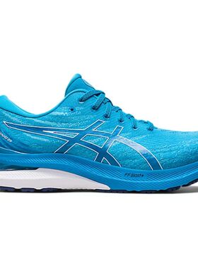 Asics/亚瑟士男跑步鞋运动鞋低帮透气GEL-Kayano 29正品1011B440