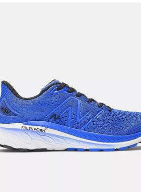 NEW BALANCE NB男女款运动鞋稳定减震透气直邮M860V13-39163