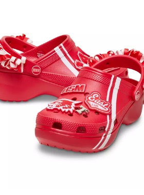 Crocs卡骆驰洞洞鞋男女款迪士尼《歌舞青春》20周年纪念款凉拖鞋