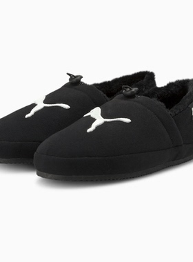 Puma/彪马男棉鞋毛绒棉拖鞋舒适家居鞋一脚蹬懒人鞋Tuff Mocc Cat
