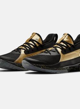 Under Armour/安德玛男库里7篮球鞋Curry 7网眼透气正品JX3023300