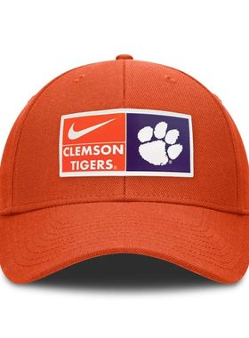 NIKE耐克棒球帽男帽女帽Clemson克莱姆森运动帽虎爪遮阳帽可调节