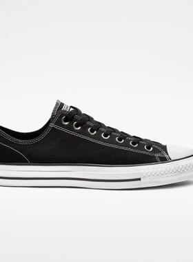 Converse/匡威男鞋帆布鞋低帮纯色系带经典舒适正品159576MP