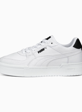 PUMA/彪马男鞋板鞋小白鞋运动休闲系带经典款春秋拼色新品390127
