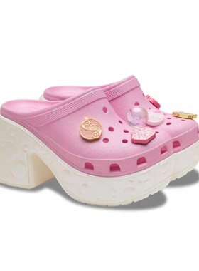 Crocs卡骆驰洞洞鞋魔法坏女巫粉色人鱼邪恶格林达警笛拖鞋210525