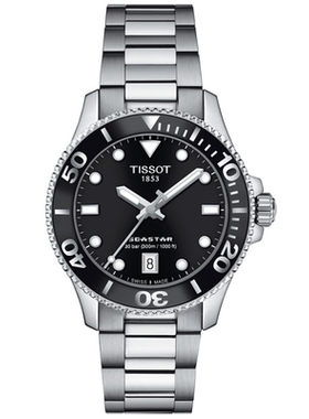 Tissot/天梭女士腕表瑞士石英机芯防水不锈钢表链手表36mm1596102