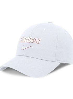NIKE耐克棒球帽运动白色帽子防晒户外可调节Clemson克莱姆森夏季