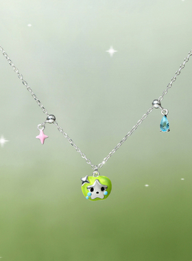 伤心青苹果眼泪项链原创纯银S925小众可爱童趣滴胶抽拉链银饰