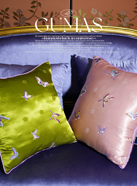 GUMAS蝶梦系列中国风蝴蝶刺绣抱枕夏日丝绸新中式重工彩蝶靠枕