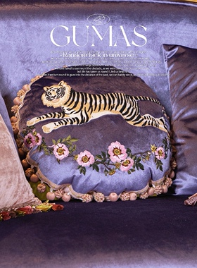 GUMAS家居原创丁香紫系列靠枕老虎刺绣手工流苏靠枕