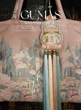 GUMAS新品纯手工千里江山图大吉包包新中式单肩包文艺国风流苏包