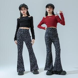 儿童爵士舞演出服jazz女团潮酷豹纹喇叭裤露脐潮服走秀套装比方