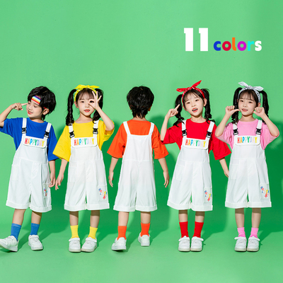 男女儿童背带短裤套装表演彩色毕业班服幼儿园毕业演出背带套装