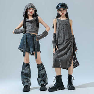 爵士舞演出服装少儿嘻哈女团走秀废土风潮服套装女童街舞连帽服装