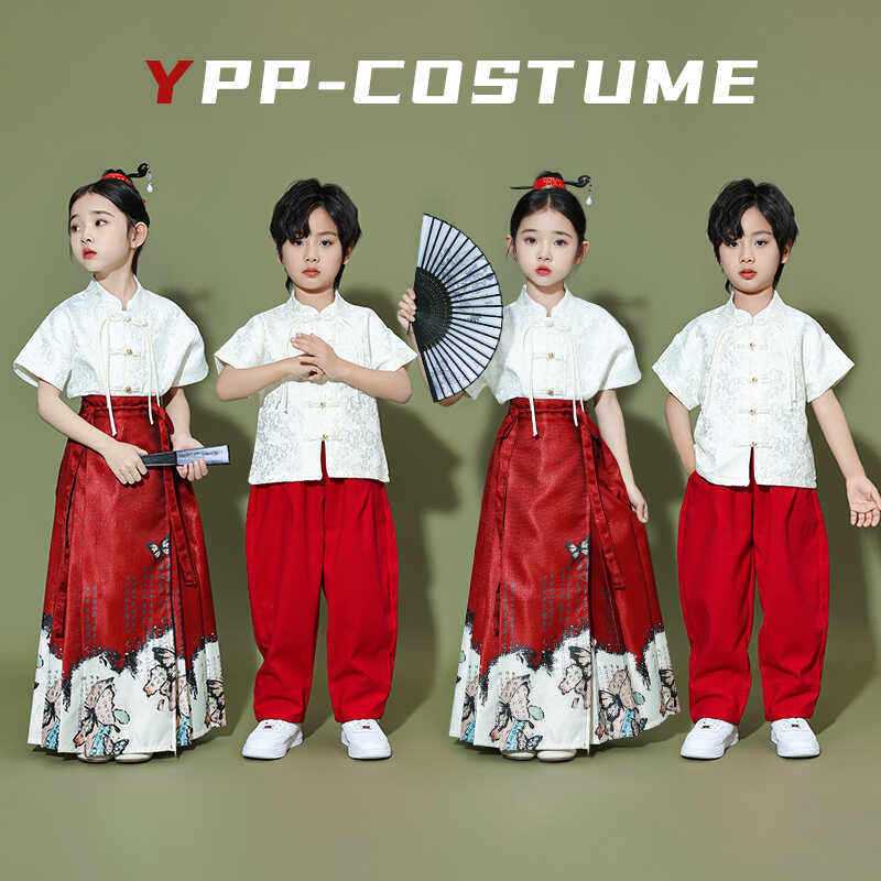 六一儿童节表演服幼儿园诗歌朗诵大合唱演出服女童马面裙汉服套装