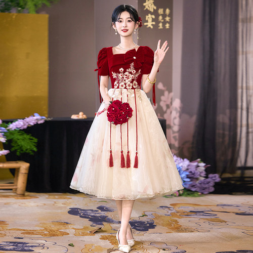 大码敬酒服新娘2026新款胖mm夏季