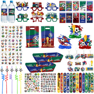 2026美加墨世界杯派对装饰眼镜礼品袋记事本啪啪圈活动小礼品玩具
