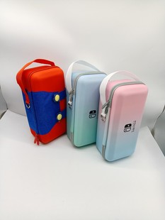 任天堂Switch收纳包OLED游戏保护支架包大容量硬壳便携充电器底座