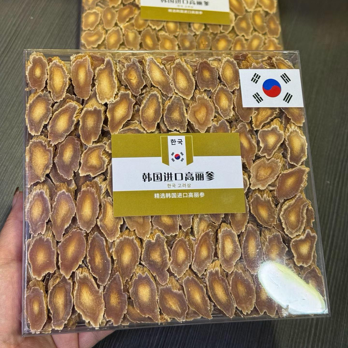 高丽参片正品天字高丽红参韩国无糖整支直参切片母亲节日送礼滋补