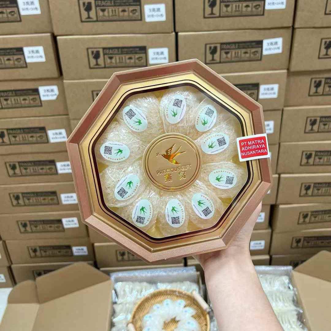 燕窝干盏礼盒马来西亚印尼溯源燕窝送礼送父母长辈节假日年货礼品