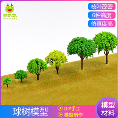 cát xây dựng handmade mô hình bảng cảnh nguyên cảnh quan diy với một mô hình mô phỏng vi mô thành cây cây thân cây bóng