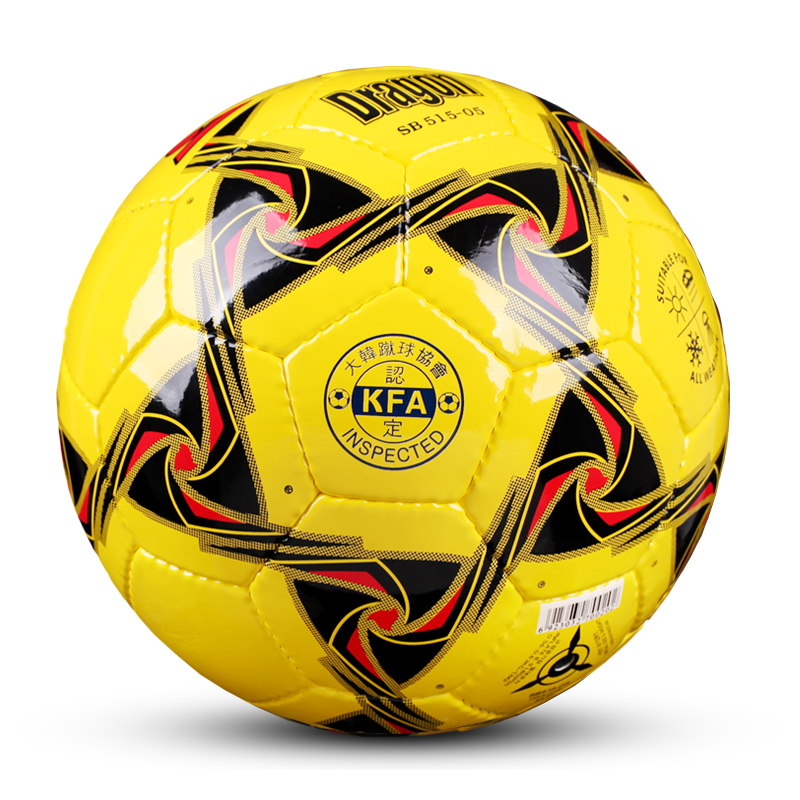 Ballon de football - Ref 5845 Image 4
