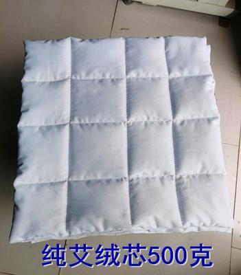 艾绒坐垫替换芯艾绒内胆家用宫寒调理艾草艾叶包手工蕲艾垫500克
