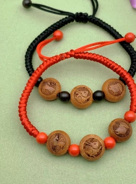 男女龙年桃木三合生肖划太岁手链