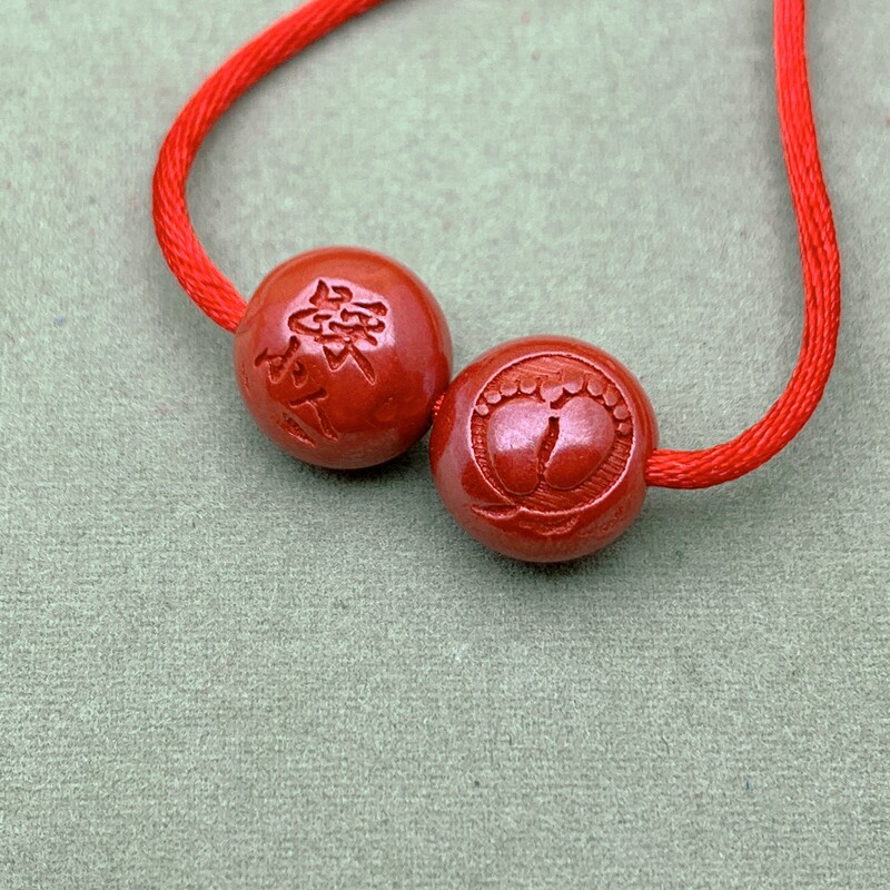 原矿高纯度朱砂脚丫知足常乐本命年护身符编手链配件男女手串散珠