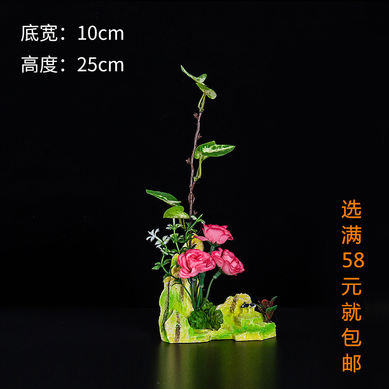 酒店意境拼盘刺身菜品冷菜盘饰摆盘装饰花草创意寿司小摆件点缀花