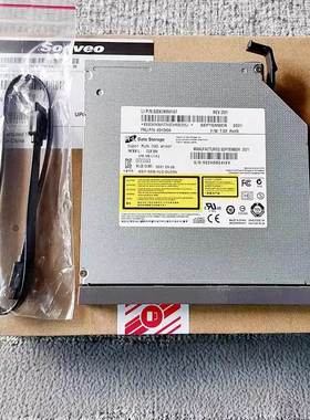 适用于开天M90H M70H M740Z-P台式机内置光驱DVD刻录机