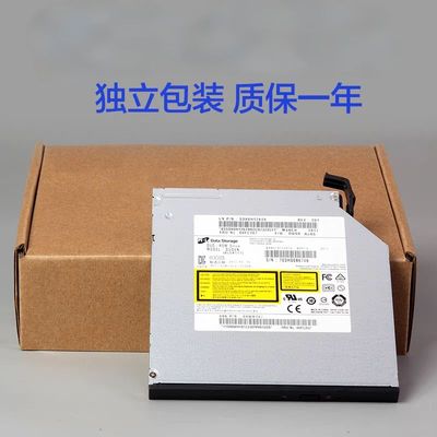适用于联想K70ECI-521工控机