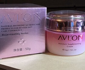雅芙侬 补水碧凝霜50g 正品 满100包邮