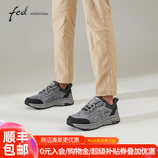 FED休闲舒适百搭厚底运动休闲鞋夏季户外复古拼色休闲鞋登山鞋男