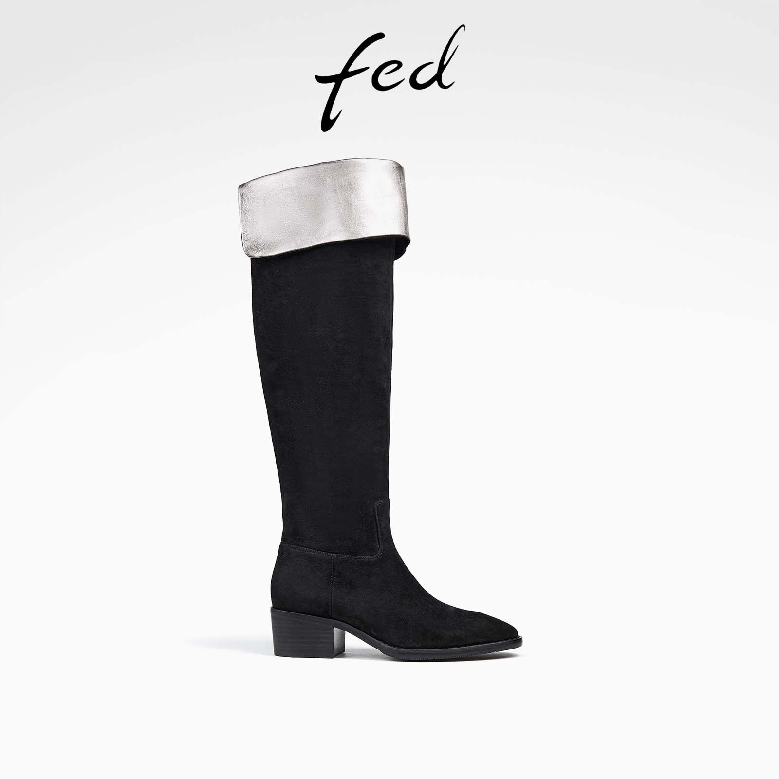 fed金属羊皮靴女鞋百搭秋季舒适粗跟靴子女靴高筒靴长靴骑士靴女