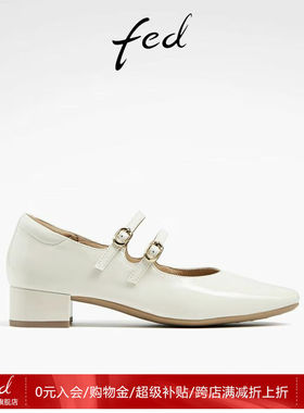 FED法式小皮鞋春季新款女鞋粗跟单鞋白色玛丽珍鞋女D0408-CAC001