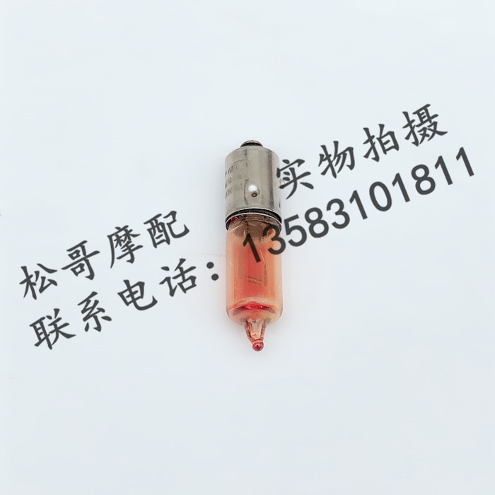 比亚乔运动健将RA1 BYQ125T-5E前转向灯灯泡前转弯灯灯泡