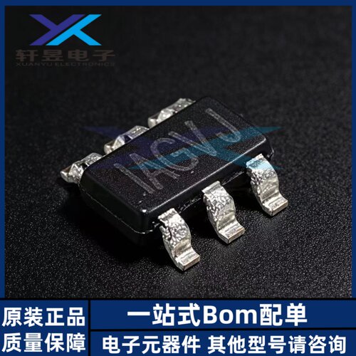 全新原装 贴片 MP2456GJ-Z TSOT23-6 降压转换器 DC-DC芯片IC正品