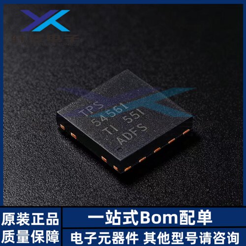 原装TPS54561DPRR WSON-10有Eco-mode的 4.5V至60V直流降压转换器