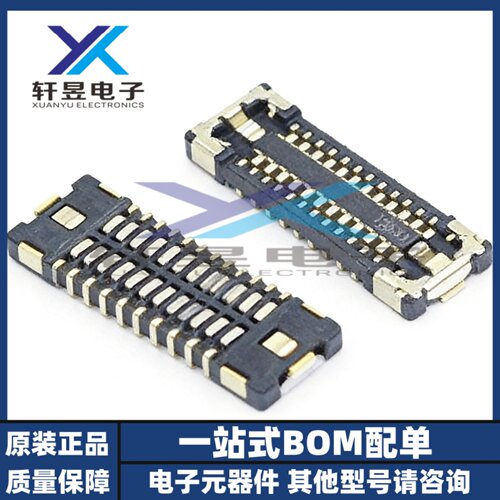WH04DK-S024VA1-R20000 0.35mm 间距 24Pin 母座 JAE连接器 原装