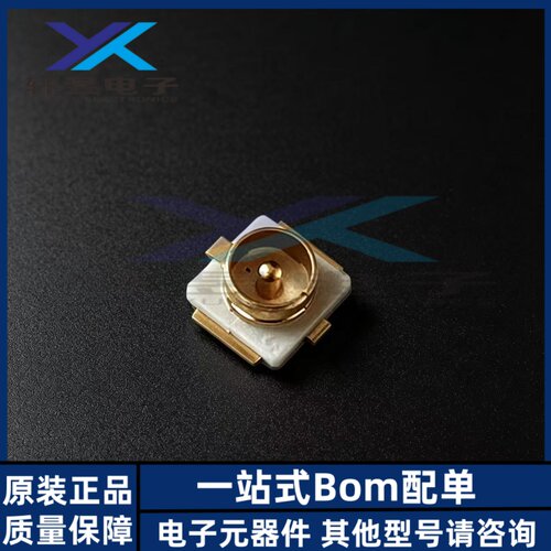 全新原装 KK23011-32-7H 1代IPEX天线座子 U.FL接头SMT 射频同轴