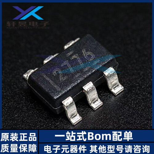 全新原装正品 贴片 LM2776DBVR SOT-23-6 开关电容器逆变器IC芯片