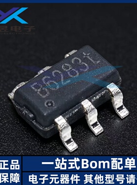 全新原装 MT3608B 封装SOT23-6 2-24V输入 2A电流 升压转换器芯片