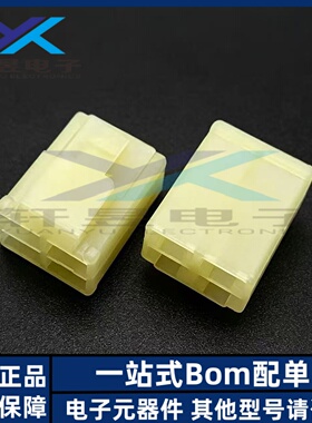 AMP/TE连接器 172134-1 接插件 胶壳 4P 6.35mm间距 全新原装正品
