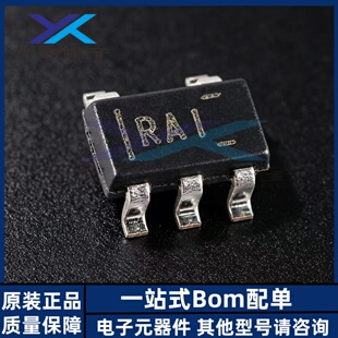 全新原装 TLV3201AIDBVR SOT-23-5 单路高速低功耗比较器 正品