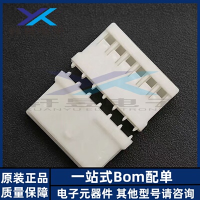 Molex连接器 87439-0600 874390600 胶壳 6P 1.5MM间距 原装正品